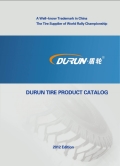 Обложка Durun tire product catalog