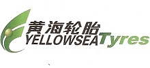 Yellowsea - китайские шины для спецтехники