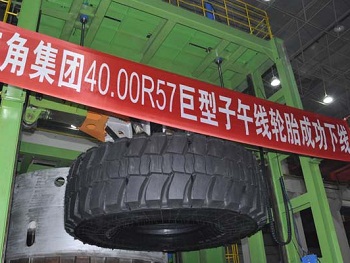 Гигантская радиальная грузовая шина китайского бренда Triangle была выпущена 5 сентября 2010 года в размере 40.00R57, с весом в 3,5 т. и внешним диаметром 3,6 м.