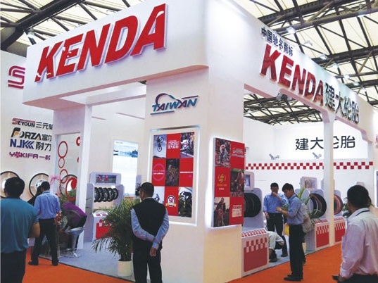 В настоящее время Kenda является вторым по величине производителем шин в Тайване и в скором времени ожидается увеличение производства до уровня 95 000 шин ежедневно.